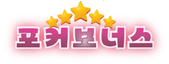 My website